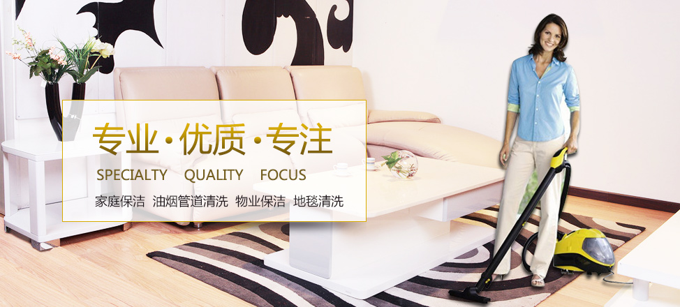 熊猫乐园长什么样